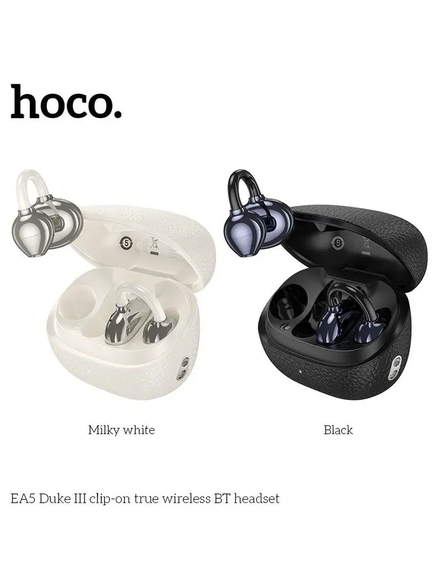 Наушники беспроводные с микрофоном Hoco EA5 — фото 3