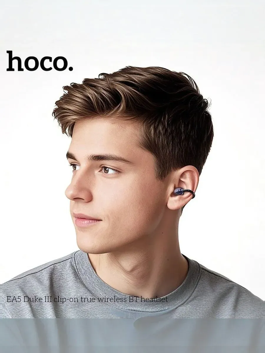Наушники беспроводные с микрофоном Hoco EA5 — фото 4