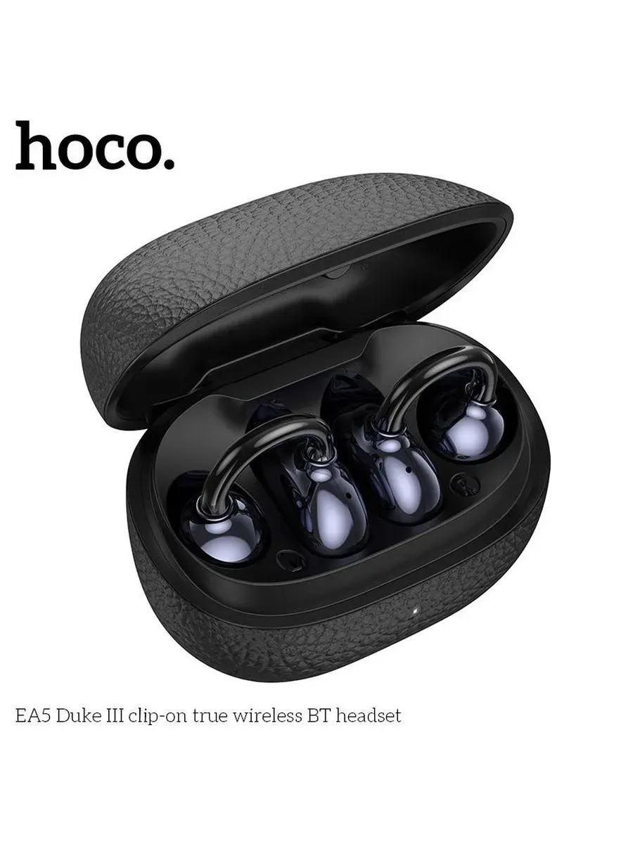 Наушники беспроводные с микрофоном Hoco EA5 — фото 6