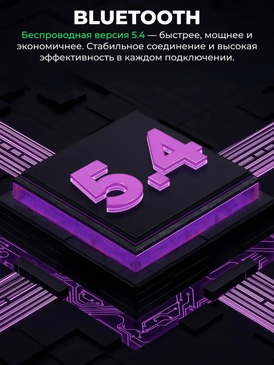 Наушники беспроводные с микрофоном Hoco EW80 — фото 6