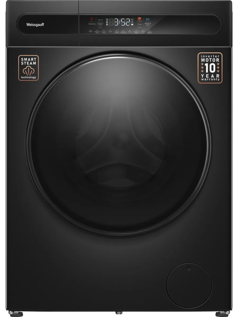Стиральная машина WMD 46148 DC кл. B фронт. макс. 8кг (с суш Weissgauff 1332924988 купить в интернет‑магазине Wildberries