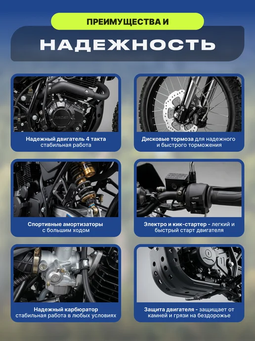 MotoHouse Питбайк Racer 300 кубов K1 21 18 салатовый, оранжевый, фото 4