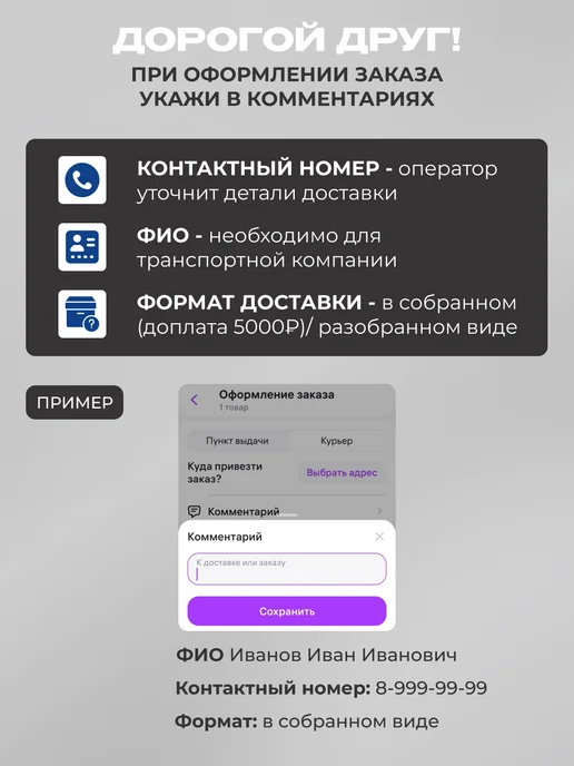 Motoland Скутер 150 кубов Racer ADV150 черный с ПТС, черный, фото 8
