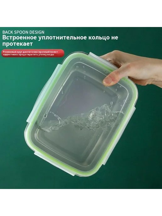 Коробка для хранения свежей из нержавеющей стали, вариант, фото 4