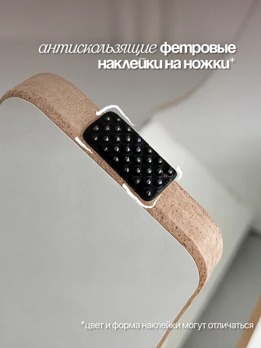 nifti Табурет-ступенька детский белый двухступенчатый Волна, белый, фото 2