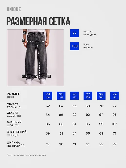 Джинсы для мальчика школьные на резинке, серый, фото 5