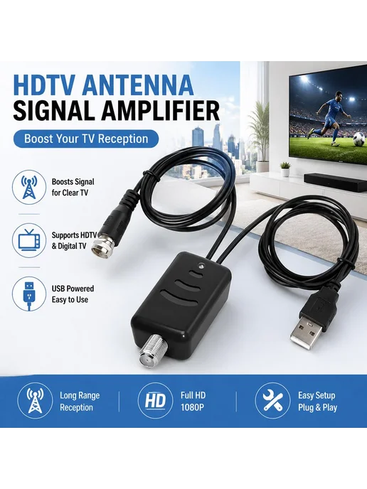 Антенна телевизионная цифровая для DVB-T2, комнатная, вариант, фото 3