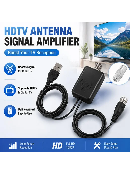 Антенна телевизионная цифровая для DVB-T2, комнатная, вариант, фото 4