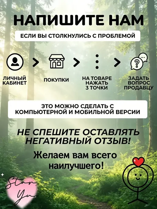 роллы и суши, вариант, фото 3