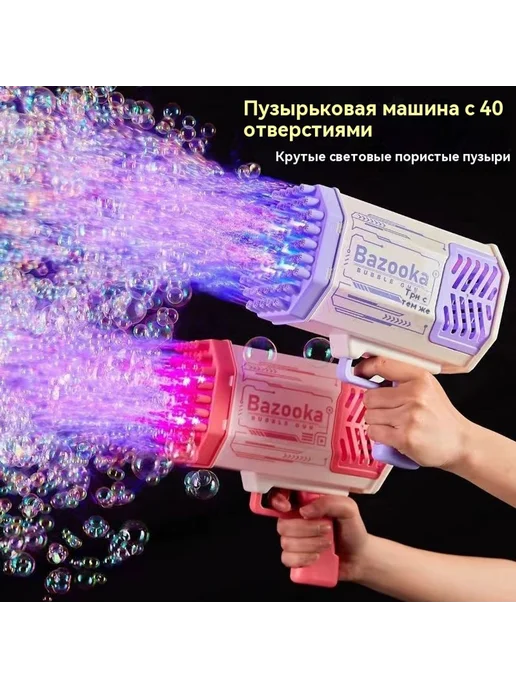 Ночной рынок пузырьковая машина полностью автоматическая, вариант, фото 5