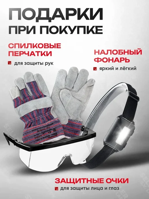 CARVER Газонокосилка аккумуляторная садовая CLM-01BL40-370H без АКБ, вариант, фото 2