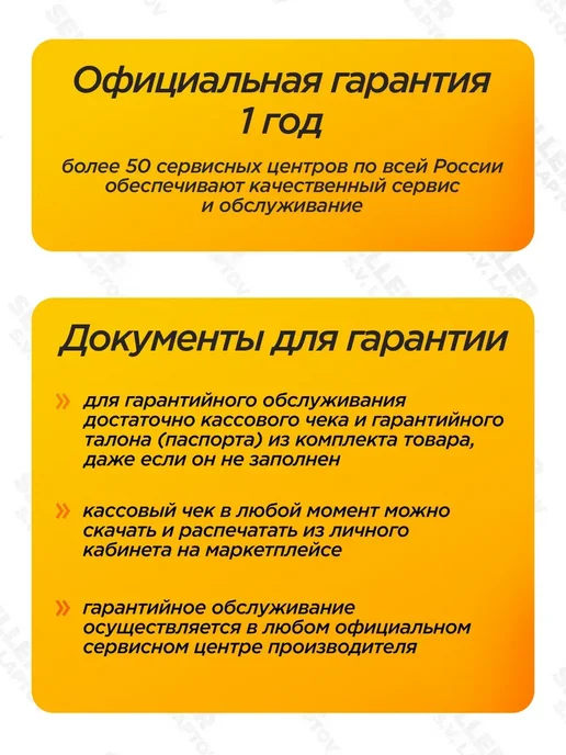 CARVER Газонокосилка аккумуляторная садовая CLM-01BL40-370H без АКБ, вариант, фото 3