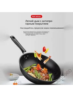 Blaupunkt Вок 28 см 1 шт алюминий антипригарное покрытие