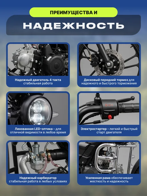 RACER Мопед 125 (49) Альфа LUX зеленый, черный, фото 4