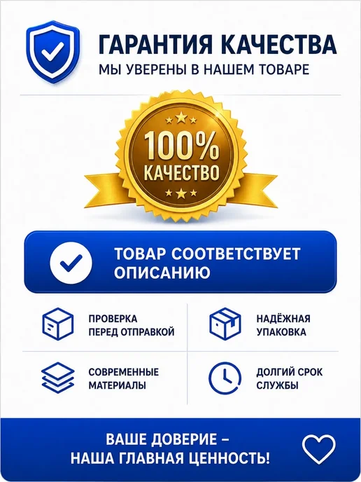 Анлес Клей прозрачный для пеноматериалов МАРС 40 мл, 40 мл, фото 8