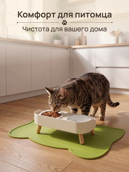 Planet of little friends Силиконовый коврик под миску для кошек и собак влагостойкий, зеленый, фото 8