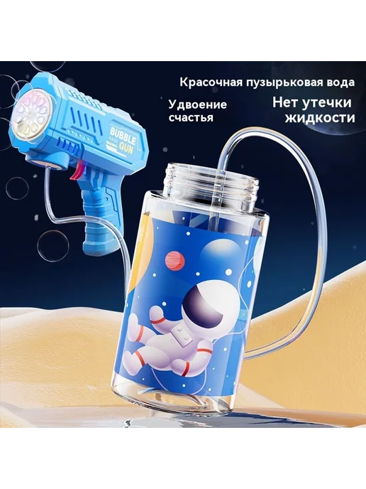 Детский ручной пузырьковый станок, вариант, фото 5