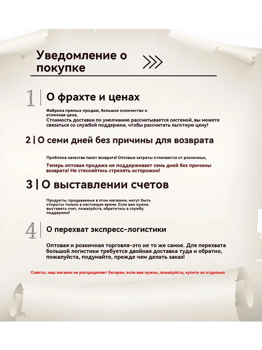 Детский ручной пузырьковый станок, вариант, фото 8