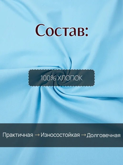 НИТЕКА Джинсовая ткань джинса хлопок 100%, голубой, фото 5