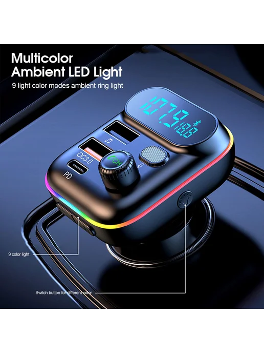 Автомобильный Bluetooth-плеер FM-трансмиттер с быстрой заряд, вариант, фото 3