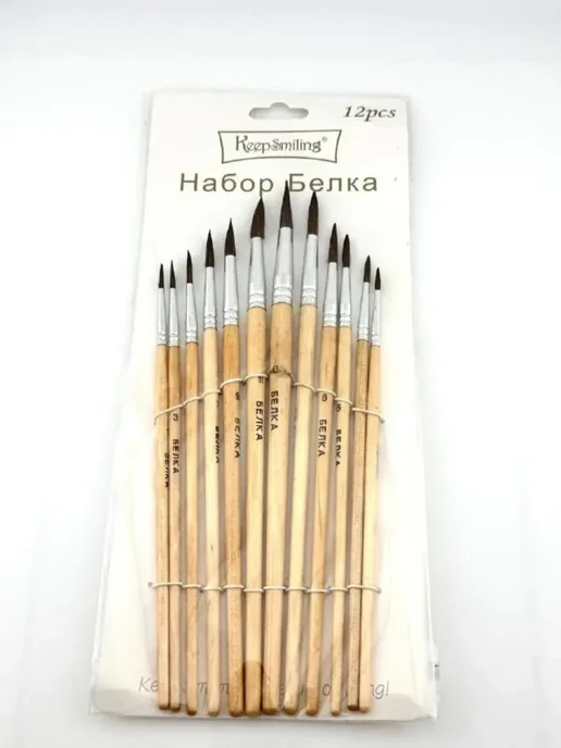 StivShops кисточки для рисования набор в школу белка, 12 шт, фото 8