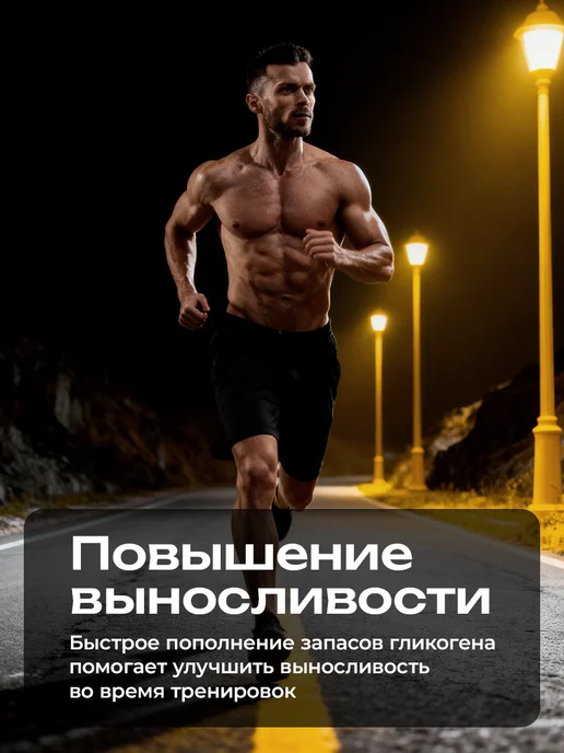 BIOVIN Gainer Гейнер для быстрого набора массы банан 908 гр, банка, 908 г, фото 8