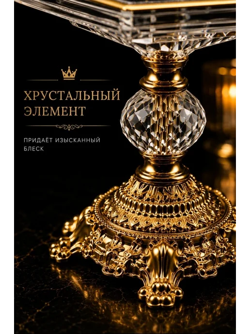 Фруктовница металлическая со стеклянным блюдом, желтый, фото 2