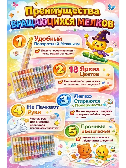 лакси Цветные мелки для рисования набор для детского творчества*, голубой, фото 2