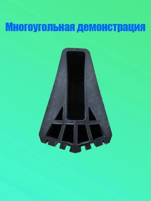 Опорные наконечники для лестницы 20x60 мм, 2 шт, 20x60 мм, 2 шт, фото 4
