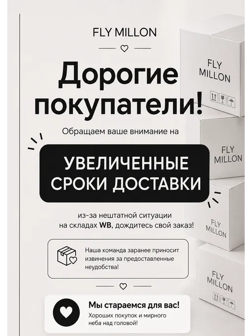 FLY MILLON Сумка женская маленькая, серый, фото 2