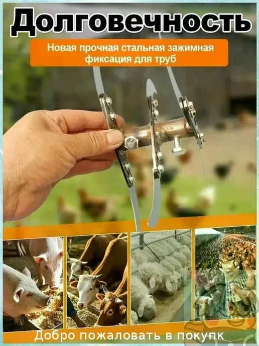 Измельчитель кормов премиум, утолщённая сталь, модель 66, вариант, фото 8