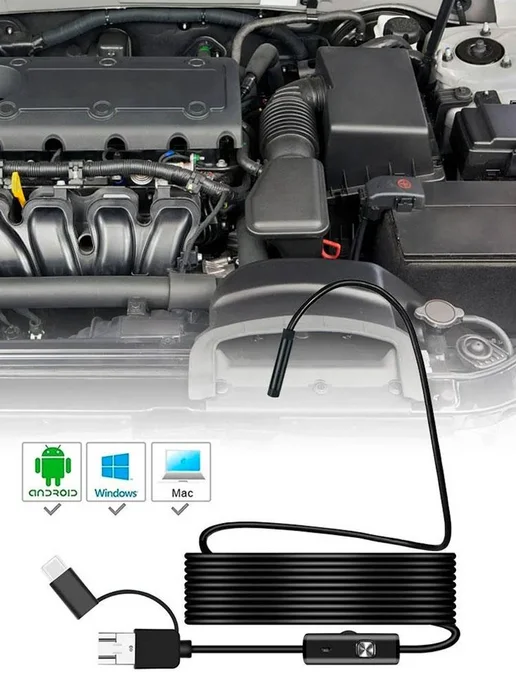 Гибкий эндоскоп USB Type-C для труб и двигателей, IP67, вариант
