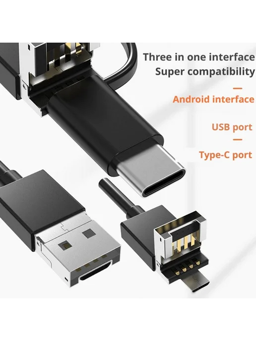 Гибкий эндоскоп USB Type-C для труб и двигателей, IP67, вариант, фото 4