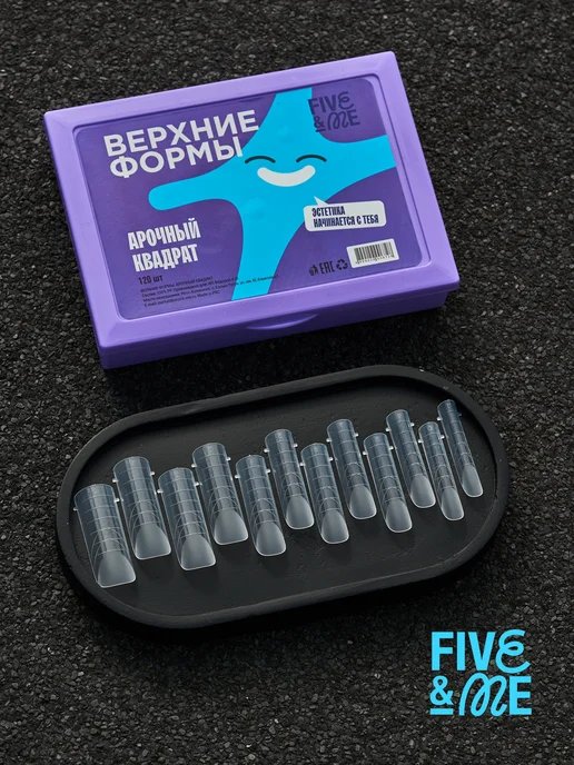 FIVE&ME Верхние формы Арочный квадрат, белый, фото 2