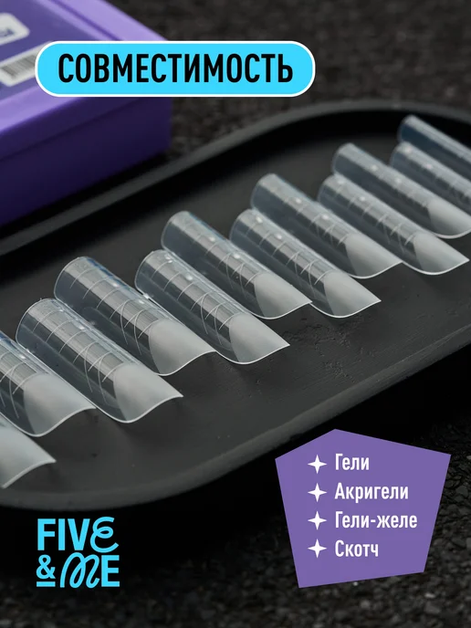 FIVE&ME Верхние формы Арочный квадрат, белый, фото 8