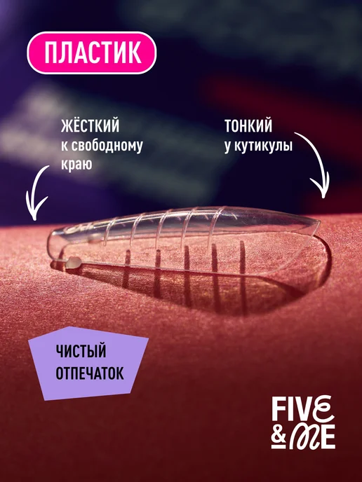 FIVE&ME Верхние формы Короткая балерина, белый, фото 4