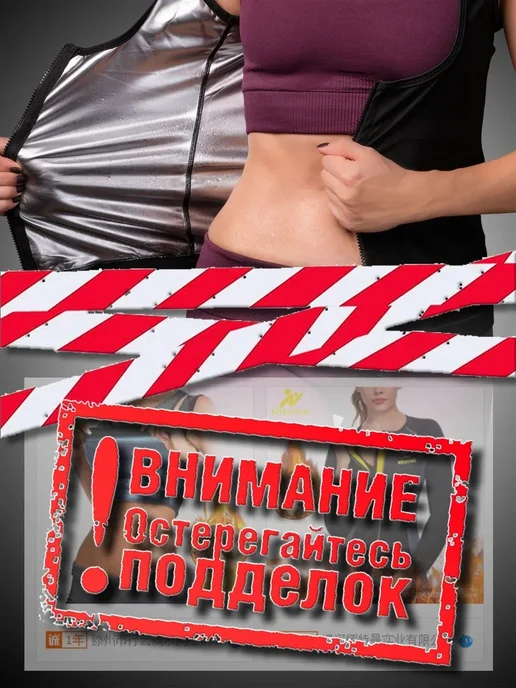 Пояс для похудения Home SPA, S M, черный, черный, фото 7