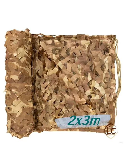 Маскировочная сеть 2x3 м, капрон оксфорд, камуфляж, 4x6 м, 6 м, фото 6