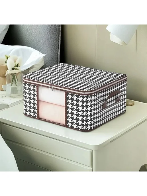 Органайзер для вещей 55х35х25 см, 35x25 см
