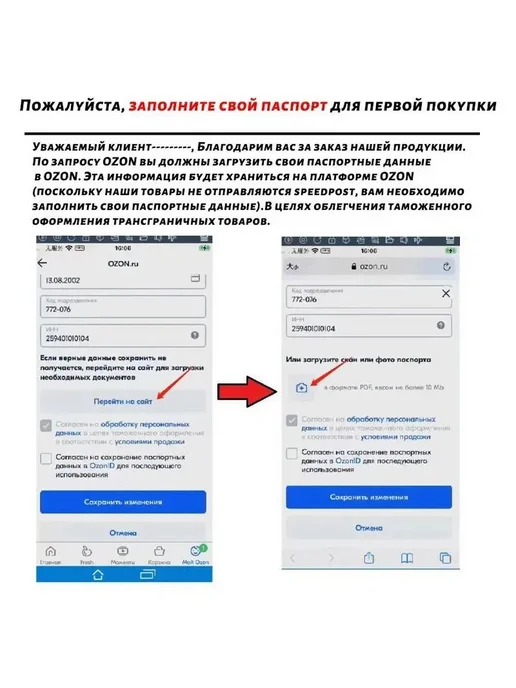 ПВХ напольная плитка 30x30 см, серая, 10 мм, 30x30 см, фото 7