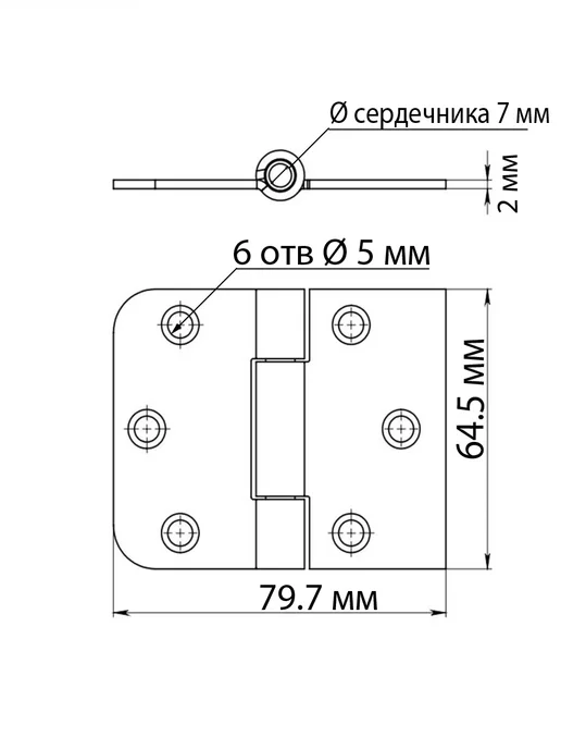 Металлист Петля накладная для дверей калиток окон люков 2 шт, 2 шт, фото 4