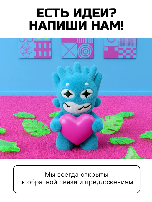 Стико Школьное расписание уроков Капхед Cuphead, синий, фото 6