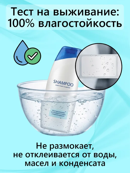 ТОПэтикетка.РФ Полипропиленовые этикетки 25х25 1 рул 2000 эт, 25x25, фото 3