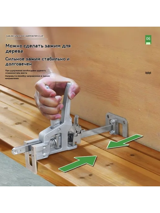 Регулятор шкафа, вариант, фото 4