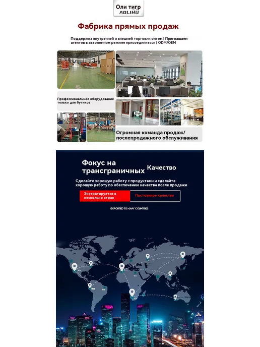 Регулятор шкафа, вариант, фото 9