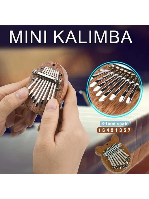 Калимба мини-пальцевая черная, для начинающих, черный, фото 4
