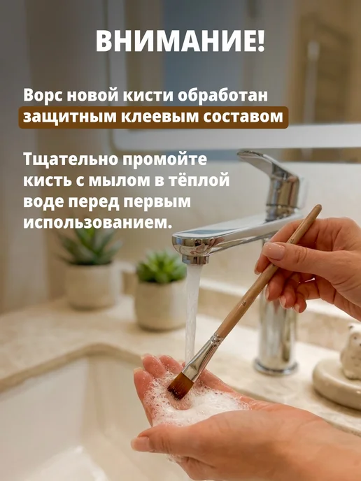 Кисти для рисования художественные 5шт, круглые, 5 шт, фото 5