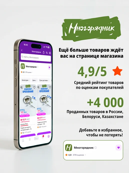 Кисти для рисования художественные 5шт, круглые, 5 шт, фото 7