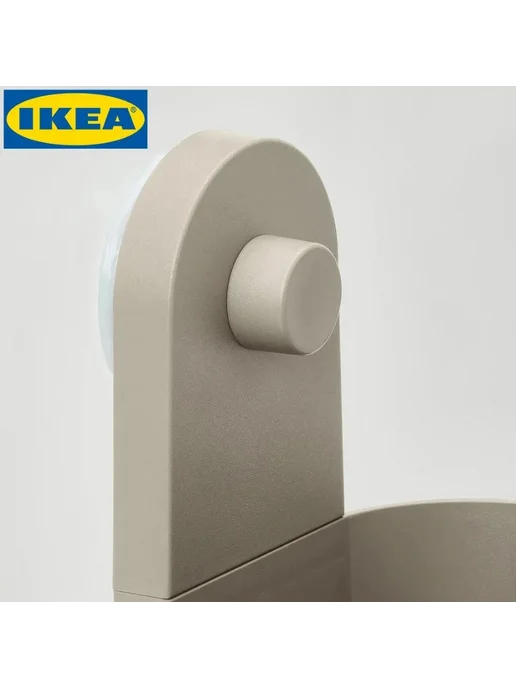 IKEA Контейнеры для ванной комнаты, вариант, фото 2