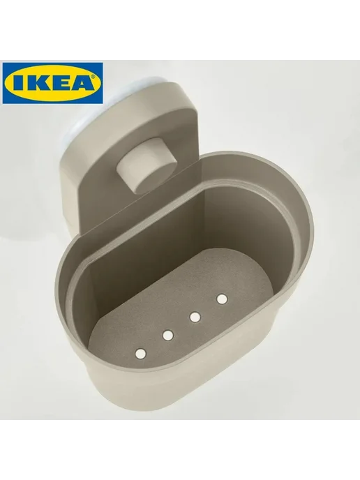 IKEA Контейнеры для ванной комнаты, вариант, фото 3